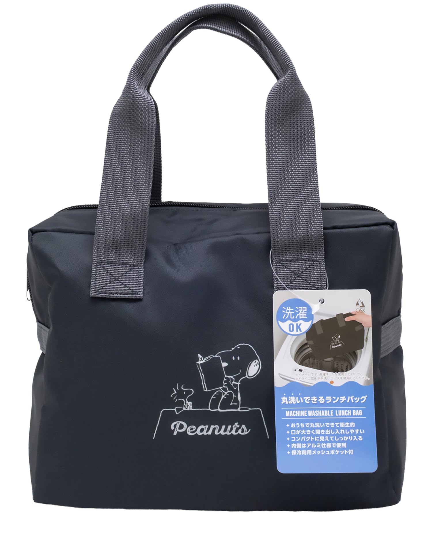 

OSK Snoopy Lunch Bag Black (Square Bottom) (Black) TB-49 чорний