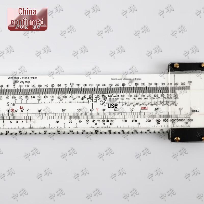 Civil Aviation Flight Computer Ruler