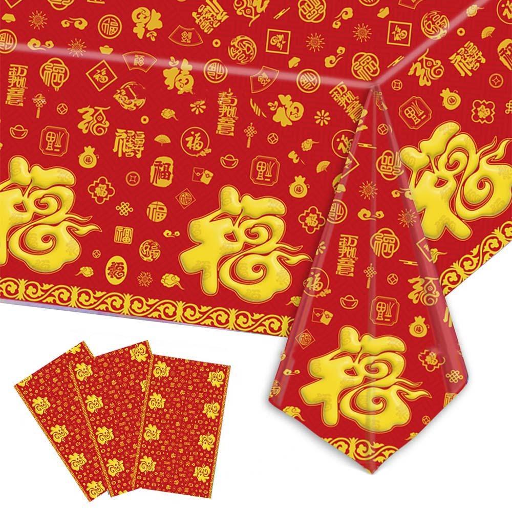 Bronzing Lunar New Year Tablecloth Red Spring Festival Tablecloth  Chinese New Year Style 3