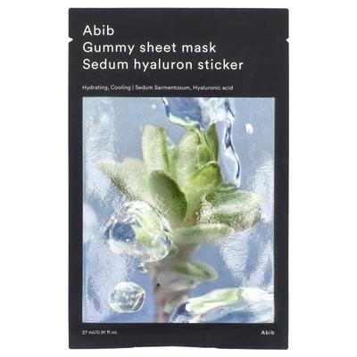 Máscara de Beleza em Folha de Gelatina Gummy, Adesivo de Sedum Hialurônico, 27ml (0,91 fl oz)