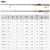 Daiwa Native Trout Rod Silver Creek Glass Progressive 61L-G