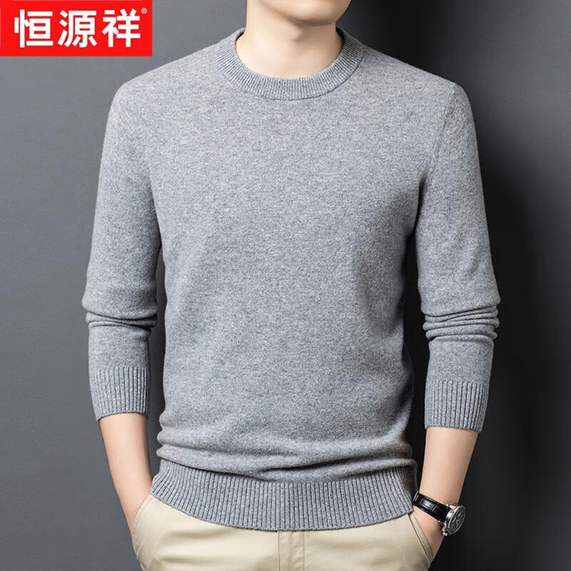 Hengyuanxiang Men's Machine Washable Thickened 100% Wool Round Neck Pullover