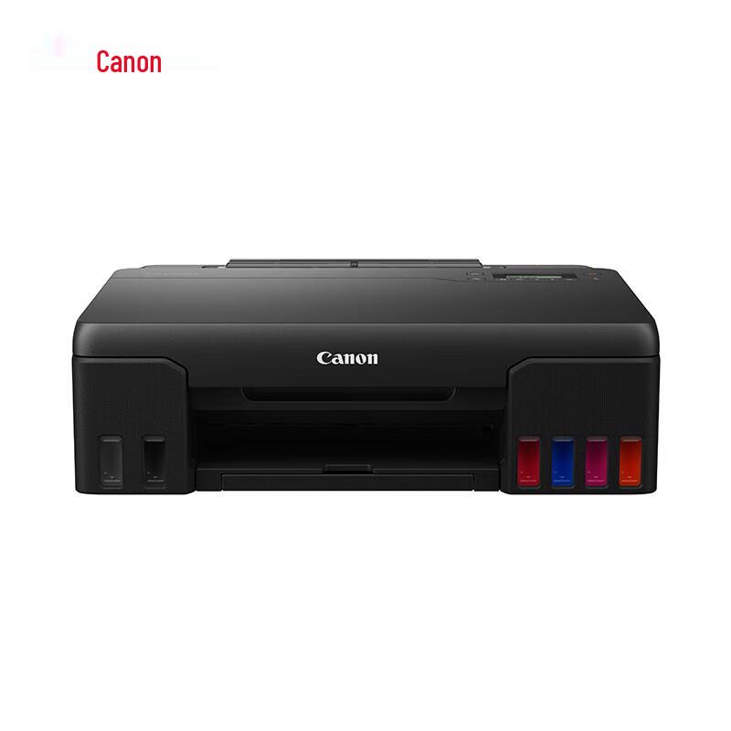 

Canon G580 6-Color Refillable Ink Tank Photo Printer CN plug (adapter included)
