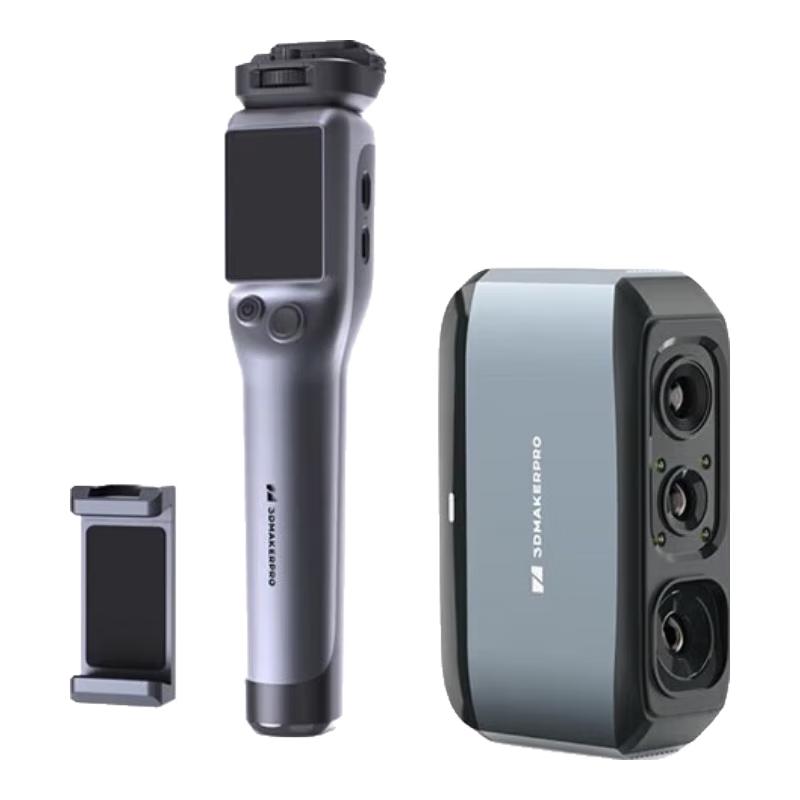 Jimu Yida Moose Portable 3D Scanner