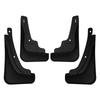 Denza N8L 2025 Car Tire Mudguard Accessories