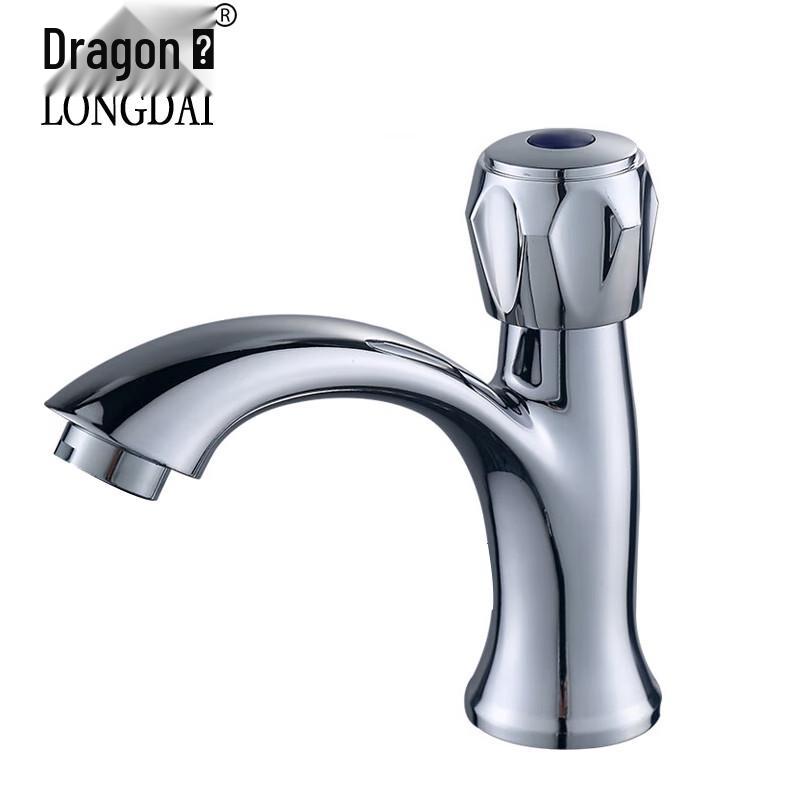 Longdai Single Cold Basin Faucet