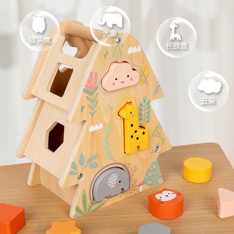 Children'S Wooden Geometric Shape Three-Dimensional Building Block Graphics Cognitive Pairing Smart House Children'S Enlightenment Educational Toys