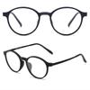 3050 Ultralight Titanium TR90 Reading Glasses Retro Round Frame Men Women Presbyopic +100 to +400 Lightweight Durable