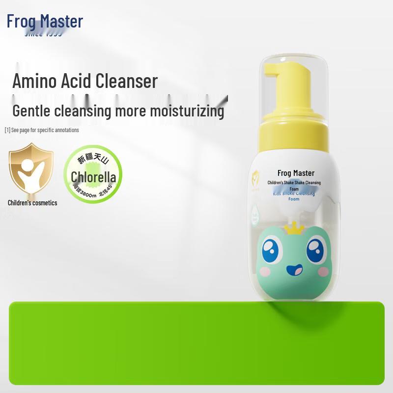 FROGPRINCE Kids Colorful Fruit Foaming Cleanser