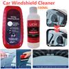 Car Glass Sponge Cleaning Brush Removes Dirt Auto Glass Oil Film Remover Glass Oil Film Cleaning Brush Car Glass Oil Film Wiping