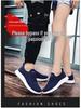 Unisex Breathable Slip-On Flyknit Running Shoes - Low-Top Sock Sneakers for Spring/Summer