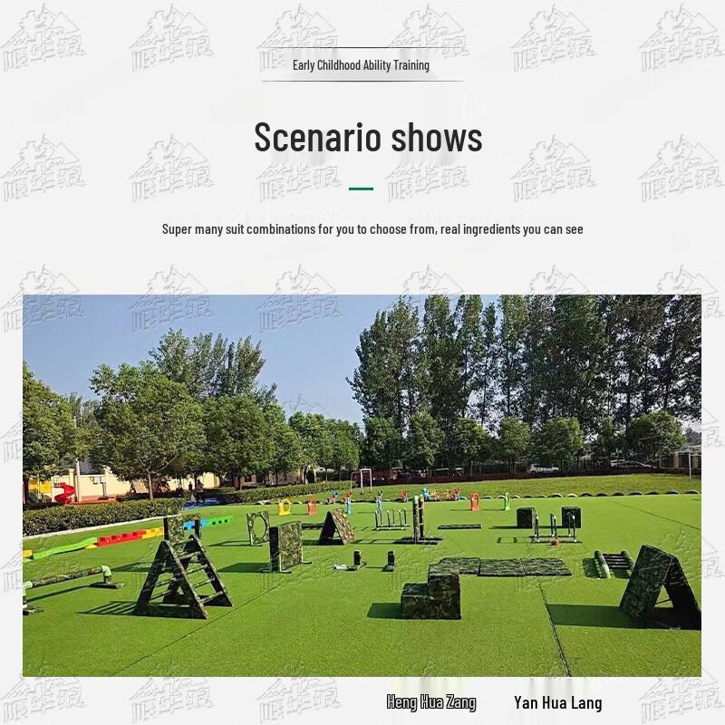Children's Outdoor Camouflage Obstacle Course & Sensory Training Equipment