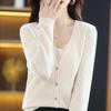 Women's Casual Knit V-Neck Cardigan Sweater for Everyday Fashion
