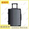 Shunshunne Premium Carbon Fiber Luggage Suitcase