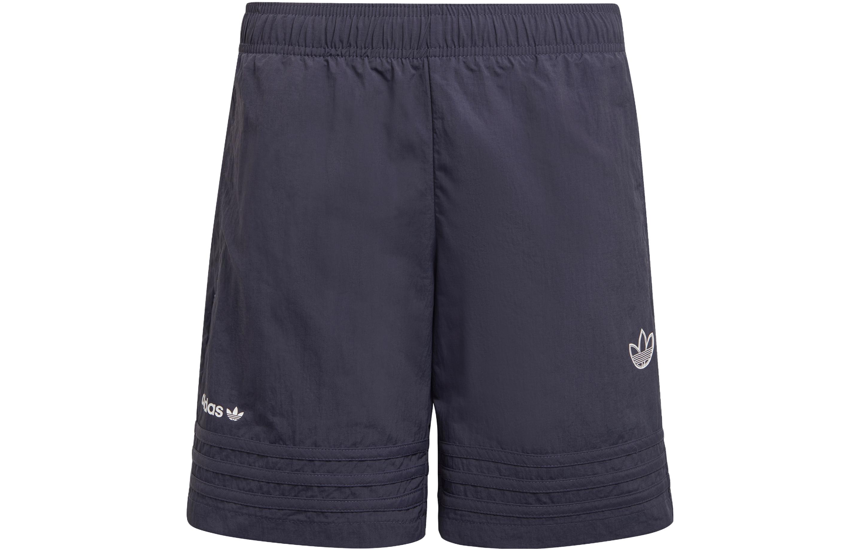 Adidas Originals Kids Shorts Kids  Dark Gray HE2085 152