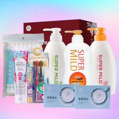 Haut- & Körperpflege – Pflegekosmetik-Sets