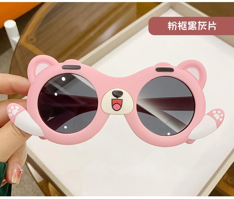 

Очки Puppy Cool, солнцезащитные очки для мужчин и женщин, детские солнцезащитные очки Puppy, милые солнцезащитные очки Sun Puppy, очки