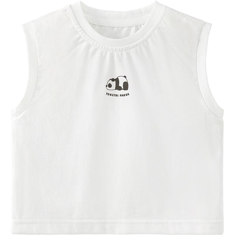 TONGTAI Unisex Baby Thin Summer Vest 80cm