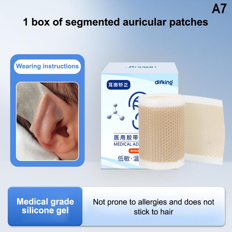 Silicone Auricle Correction Patch – Non-Invasive Protruding Ear Support Device for Infants with Auricular Valgus