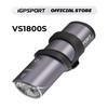 iGPSPORT VS1800S Smart Bike Front Light with Cutoff Line 1800 Lumen MTB Road Bike Lamp High and Low Beam Adjustment