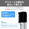 Tescom Body Shaver Rechargeable Shaver Overseas Compatible Washable Silver TBT200 S Men's Men's