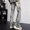 Youthful Vitality Zipper Detail Bootcut Jeans Men's Clothing High Street Denim Pants Distressed Stylish Rough Selvage Trousers