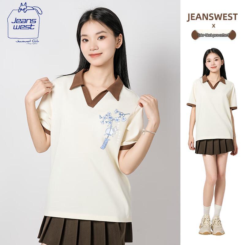 Женская футболка-поло JEANSWEST CLUB с цветовыми блоками 2XL