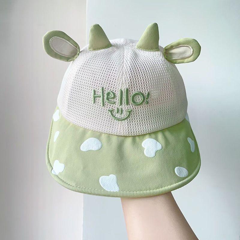 Spring Baby Sun Hat with Big Brim Cute Duckbill Fisherman Style Sun Protection for Boys And Girls