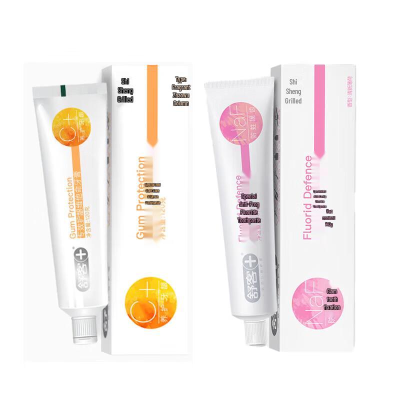 Sakur Oral Care Toothpaste Set