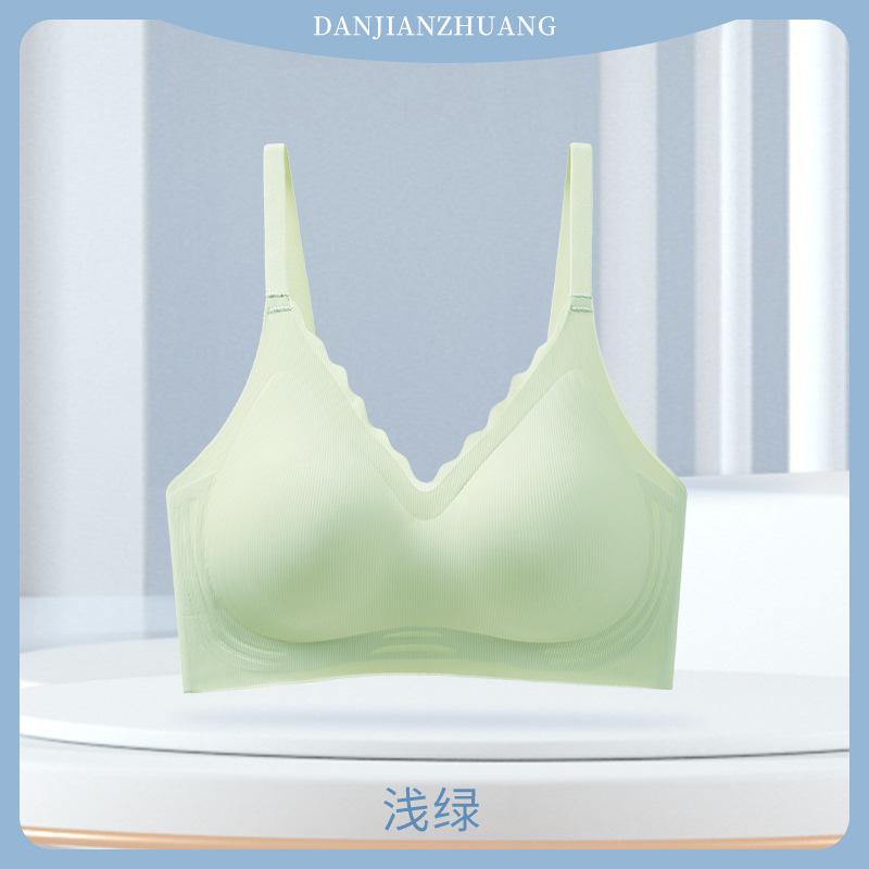 

Double breasts, anti-sagging, non-marking, steel rim, lace sling, bra cover, non-marking gathering m（ 45-52.5kg ） светло-зеленый