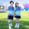 Set Uniforme Primaverile/Autunnale Scuola Primaria & Scuola dell'Infanzia - Outfit Sportivo a 3 Pezzi a Maniche Corte per la Prima Elementare