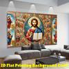 2D Byzantine Style Jesus Christ Themed Party Backdrop