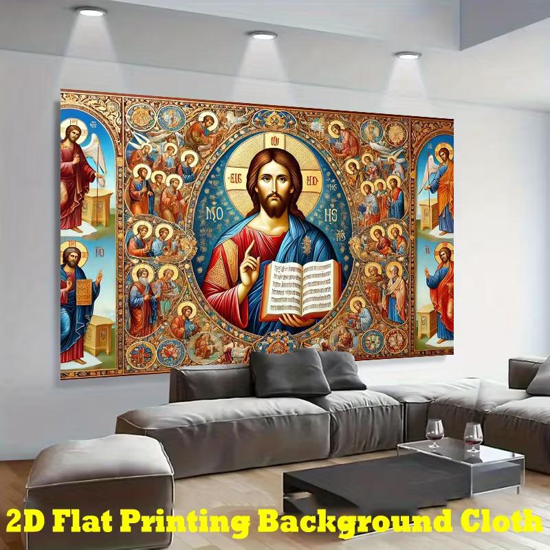 2D Byzantine Style Jesus Christ Themed Party Backdrop