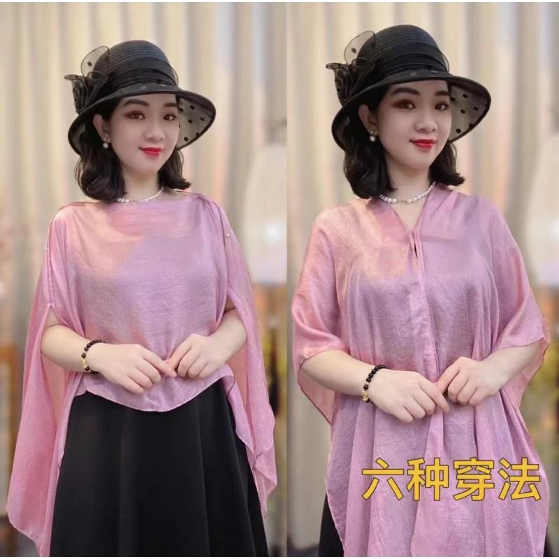 Lightweight Knitted Solid Color Scarf Shawl Women Sun Protection UV Blocking Elegant Korean Style