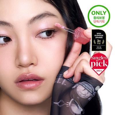 Javind Seoul Eye Primer 30 Typen, wählen Sie 1 (18 Arten von Lidschatten-Primern, 12 Arten von Schimmerlicht)