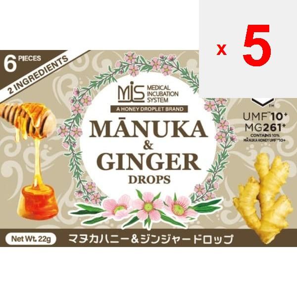 Wakasho HONEY JAPAN Manuka Honey & Ginger Drops 22g (6 capsules)It Is Made Without Sugar or Syrup, It Is Made Without Sugar or Syrup, Using Only Honey