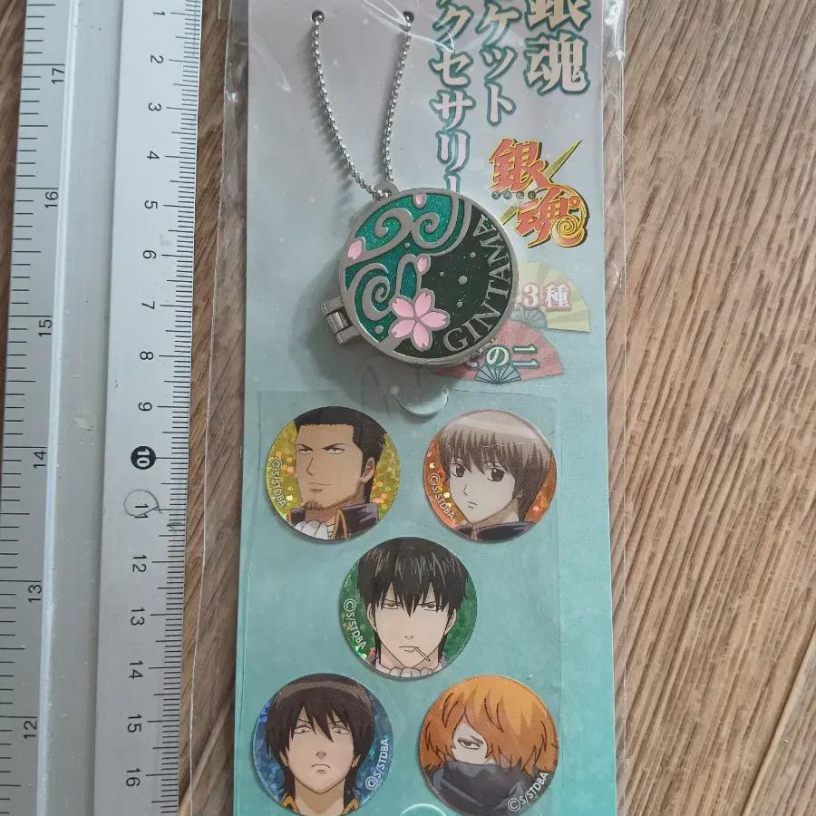 

Аксессуары Гинхон Джинсон-дзё Окита Хиджиката Сайто и другие