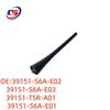 Honda Antenna Core/Rod 39151-S6A-E03 for Fit, MDX, Fengfan, CRV - Replaces 39151-T5R-A01