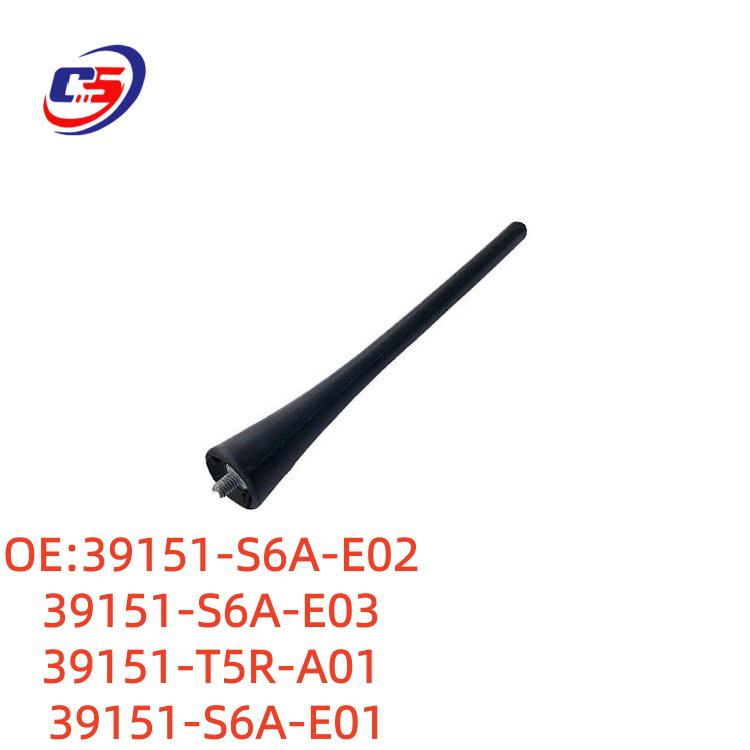 Honda Antenna Core/Rod 39151-S6A-E03 for Fit, MDX, Fengfan, CRV - Replaces 39151-T5R-A01