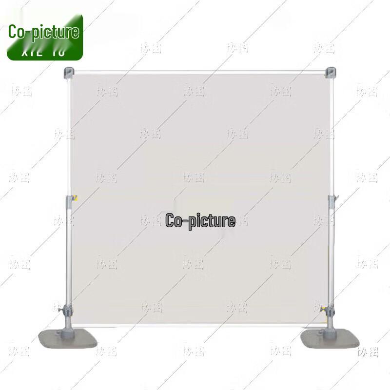 XieTu Telescopic Outdoor Map Display Stand