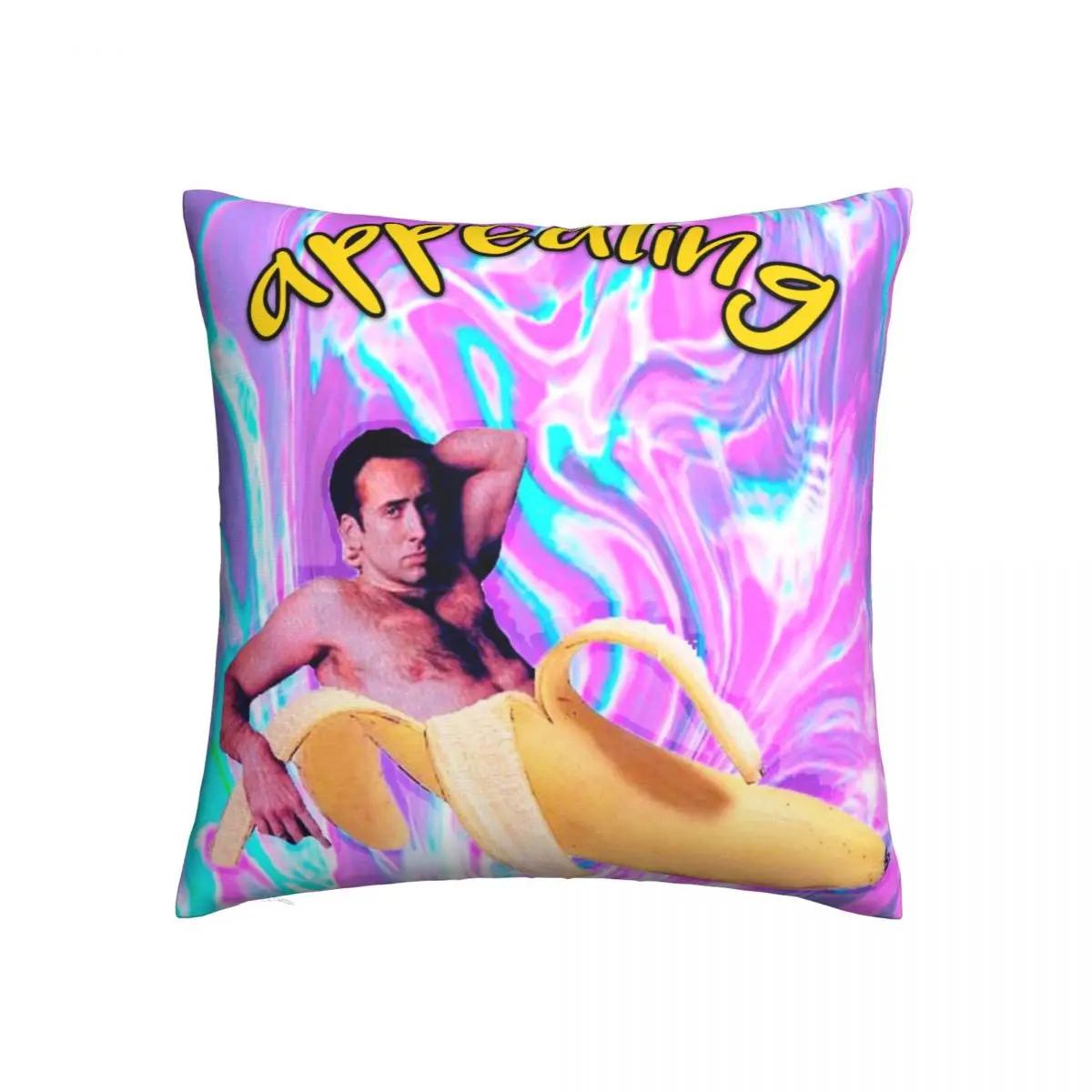 

Nicholas Cage Banana Pillowcase Printing Polyester Cushion Cover Decoration Funny Celebrity Pillow Case Cover Chair 1PC 18x18Inch