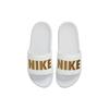 New Nike Offcourt Slide 'White Metallic Gold' Women's BQ4632-106