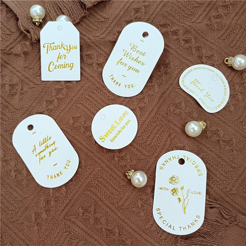 English Hot Stamping Hangtag: 'My Family Has a Happy Gift' Souvenir Decoration Card