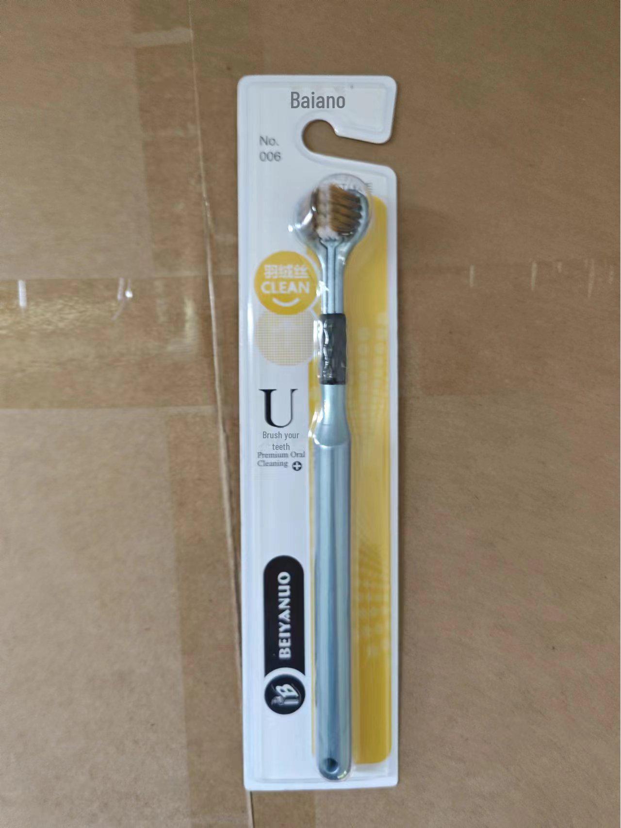 

Зубные щетки с мягкой щетиной из бамбукового угля золотого и серебряного цвета — набор для пар, для взрослых, в индивидуальной высококачественной упаковке.