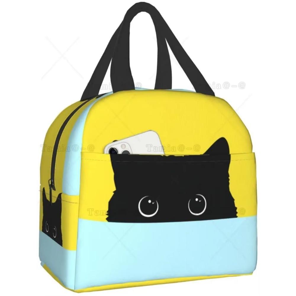 Cat Insulated Lunch Bag Reusable Cooler Thermal Tote Bag with Front Pocket for Women Men Travel Work Hiking Picnic Lunch Box