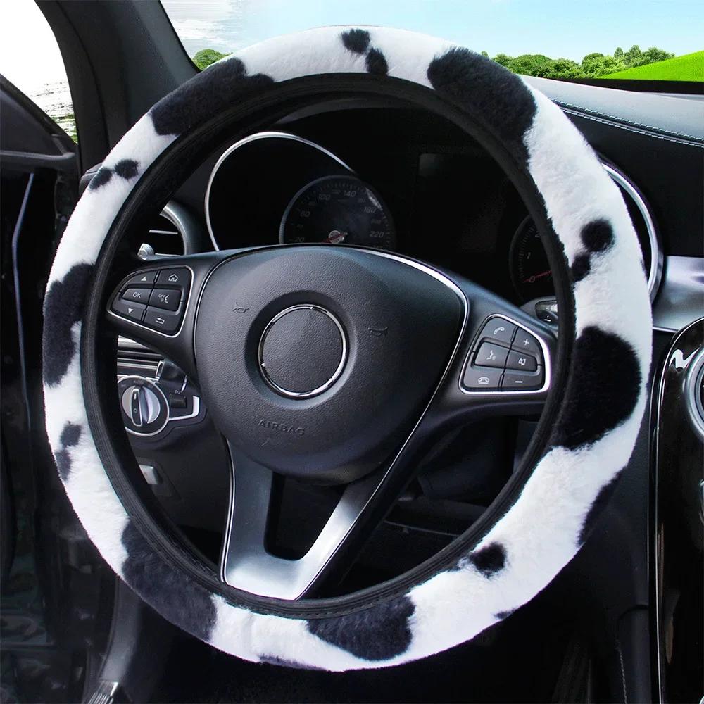 Universal Plush Steering Wheel Cover - Warm & Soft Cow Design for Car Interior (Fashion Accessory)