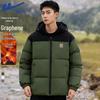 Men's Graphene Hooded Puffer Jacket