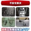 Carmate Giga S8 Series LED Headlight Bulb 6000K H4 8000lm High / 7000lm Low 3-Year Warranty