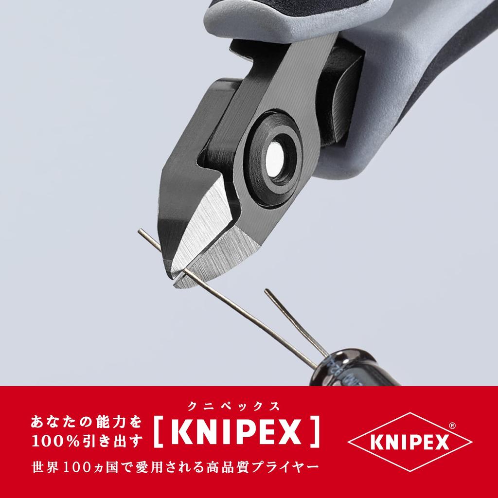 KNIPEX Elektronik-Seitenschneider 7922-120ESD