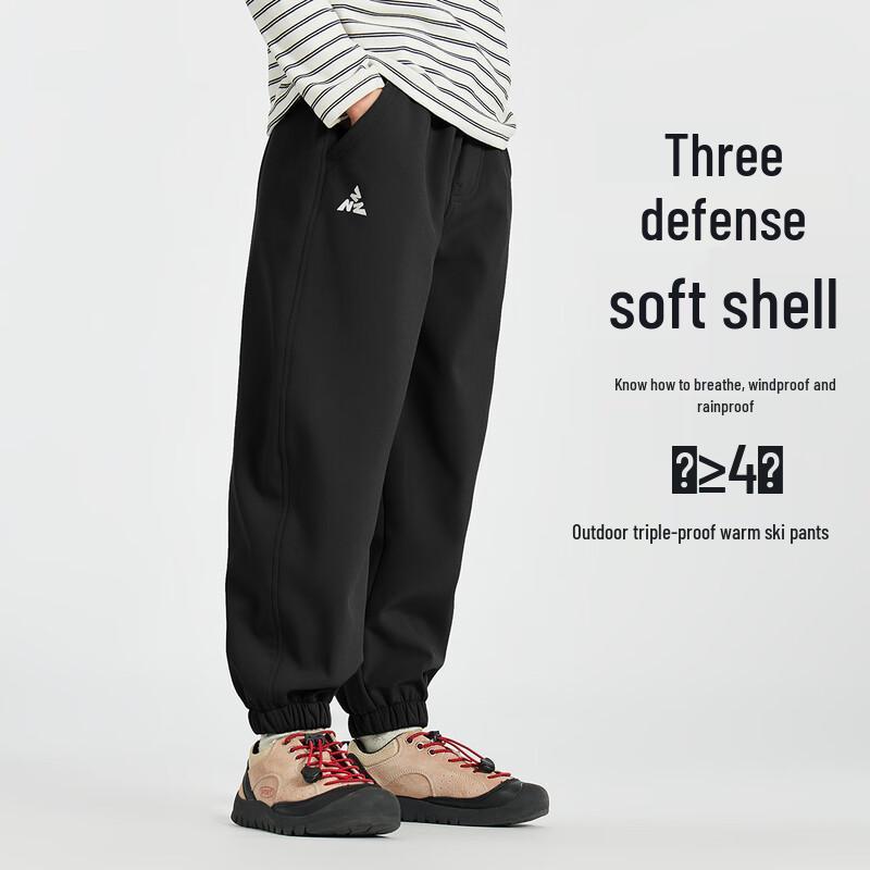 Duoduoja Boys  Winter Outdoor Softshell Ski Pants 120